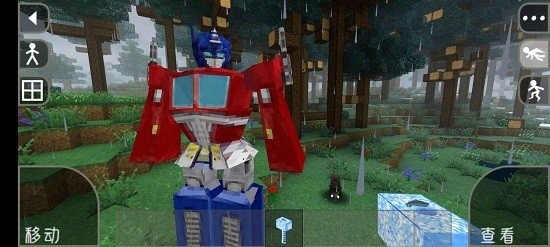 生存战争变形金刚mod