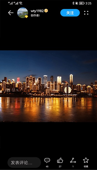 荣耀俱乐部官方版