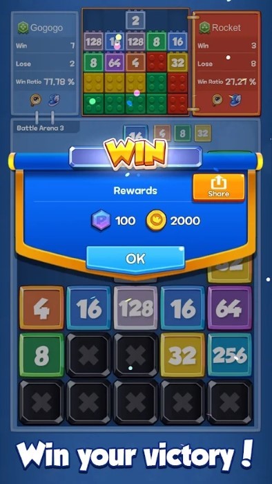 空降战1v1pvp游戏