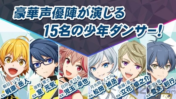 必杀舞星最新版