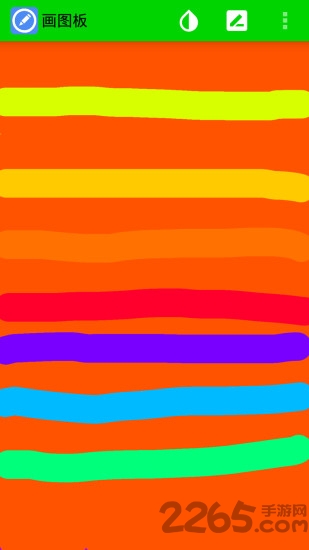 手机画图板软件