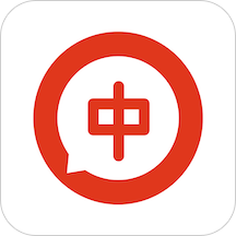 全球中文学习平台手机版