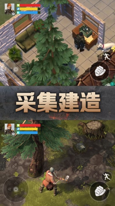 末日荒岛生存游戏