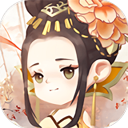 女皇养成记手游最新版 v1.7.101