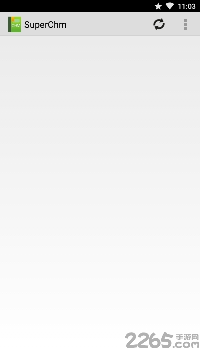 superchm阅读器