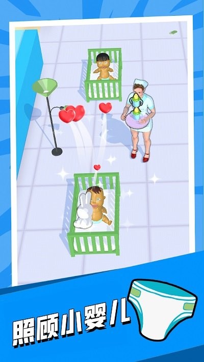 婴儿游乐场游戏