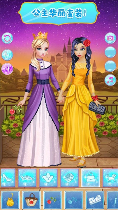 芭比公主浪漫换装手机版