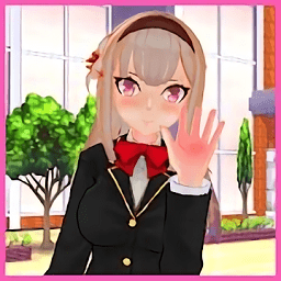 高中女生格斗模拟器汉化版