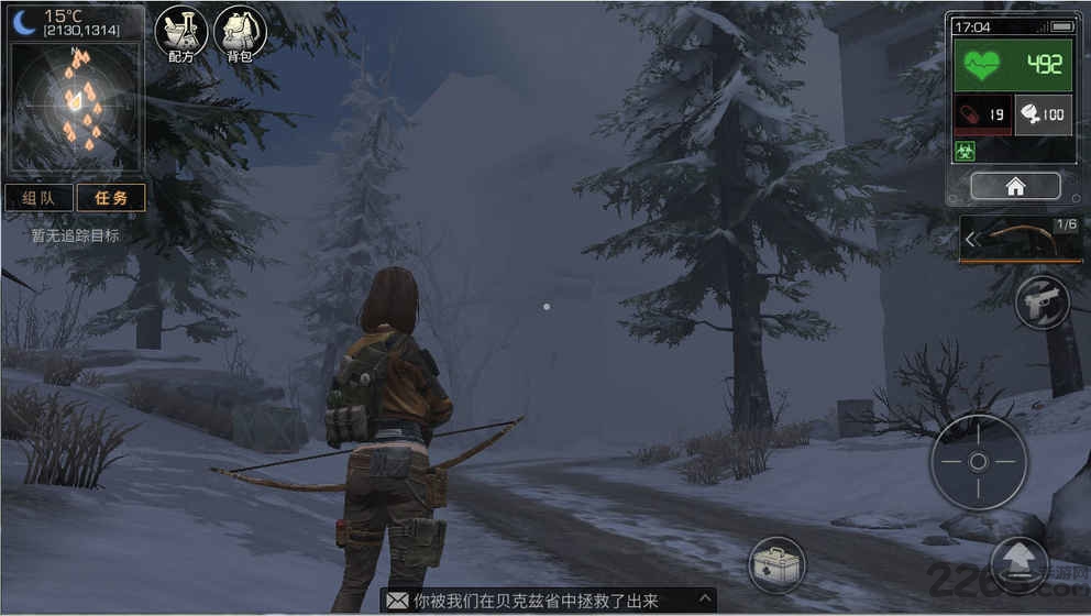 代号alive手游(又名孤岛先锋)