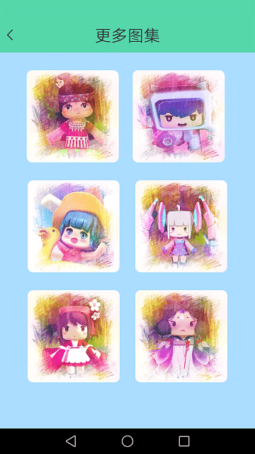 迷你涂鸦世界最新版