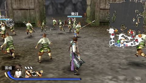 王者天下一骑斗千之剑中文版