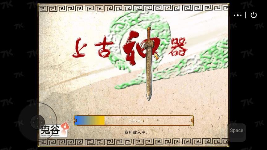 7k7k小游戏在线玩免费游戏大全教程 7k7k小游戏在线玩免费游戏大全教程