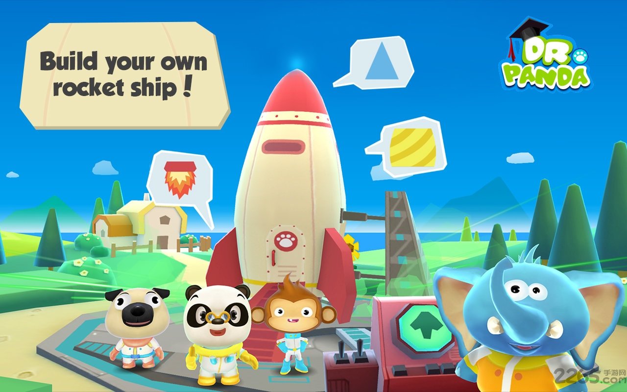 熊猫博士太空旅行游戏