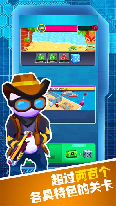 枪战穿越对决手游官方版