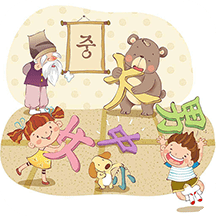 贝币快乐汉字手机版 v1.6