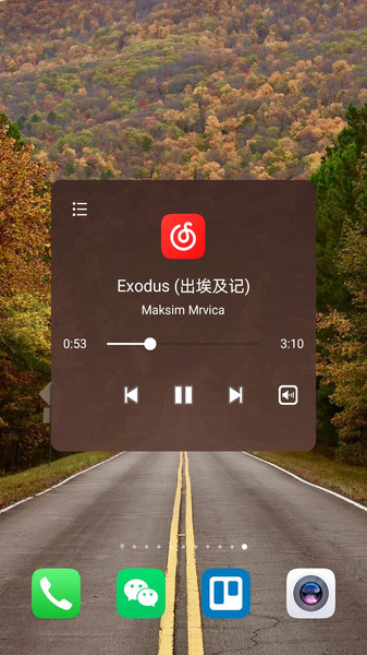 超人悬浮菜单软件