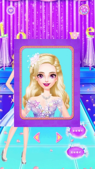 芭比娃娃化妆游戏