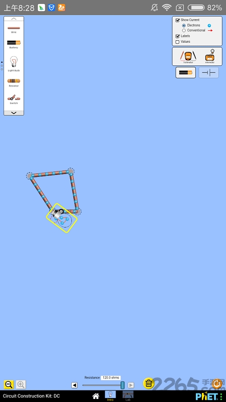 物理互动模拟电学手机版 物理电学模拟器下载