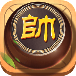 中国象棋巅峰对决游戏