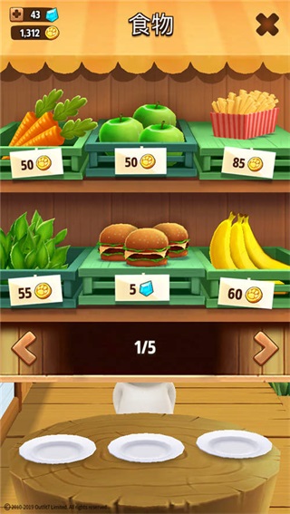 我的汉克狗手机游戏 我的汉克狗游戏下载免费版