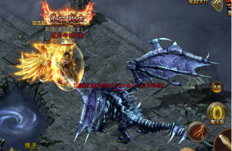 君临传奇有哪些boss 君临传奇boss介绍