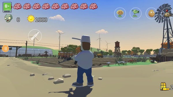 植物僵尸大战之戴夫有枪游戏