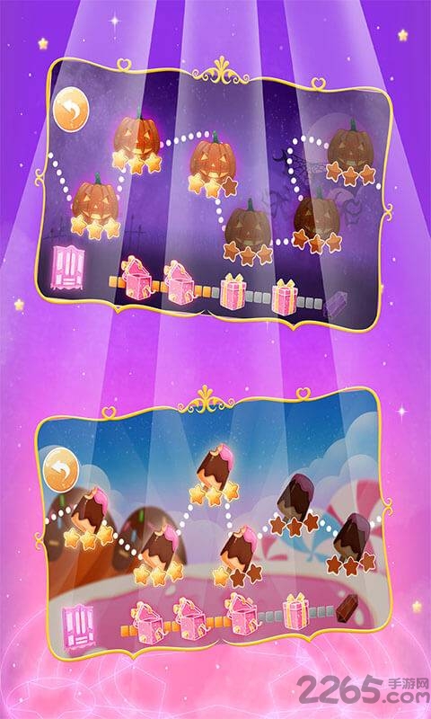 公主换装大冒险手机版