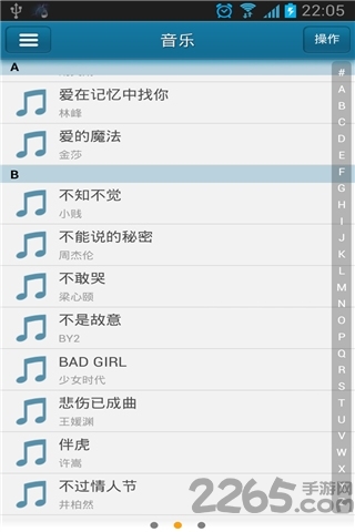 手机快播旧版本 手机快播旧版本下载