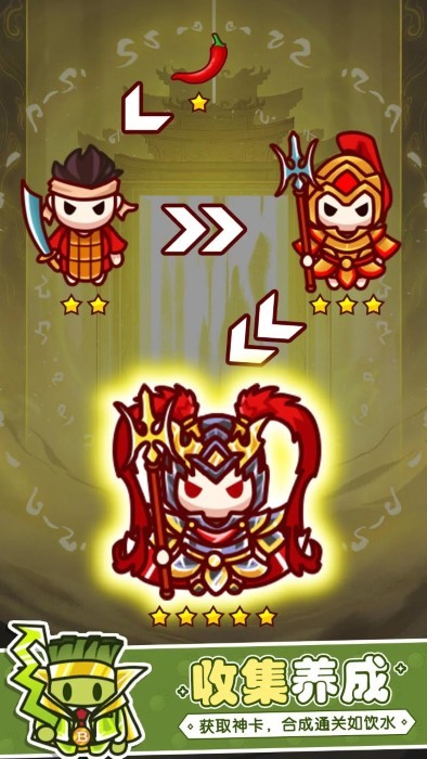 消除与塔防游戏