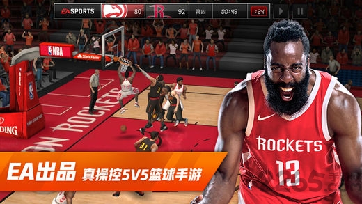 劲爆美国职篮中文版(NBA LIVE)