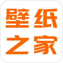 手机壁纸之家app v2.0.1
