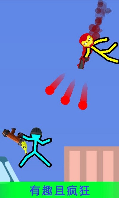 火柴人超级战神游戏 火柴人超级战神最新版下载
