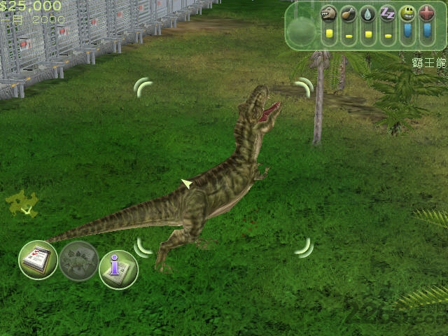 侏罗纪公园基因计划中文版