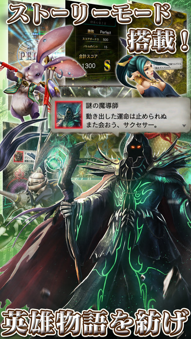 神之游戏汉化手机版手游下载