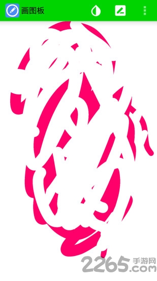 手机画图板软件