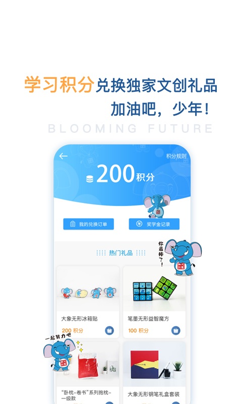 远方文学官方版