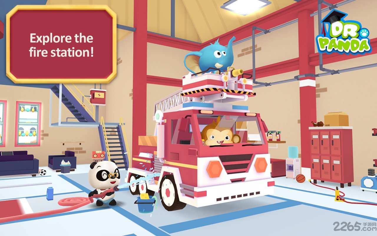 熊猫博士消防队内购破解版