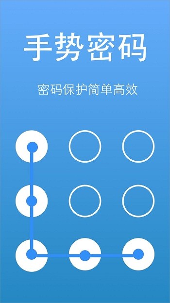 隐私视频相册大师app 隐私视频相册大师软件下载