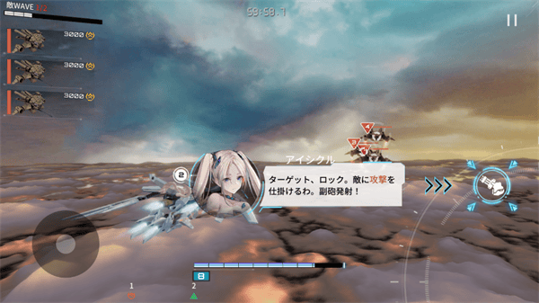 艾塔纪元手游新手教程 艾塔纪元游戏新手教程