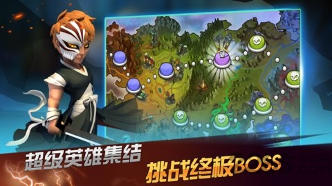 英雄竞技巅峰对决官方版