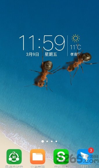 蚂蚁屏幕恶作剧app