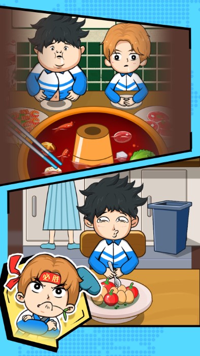 菊花高中模拟器游戏