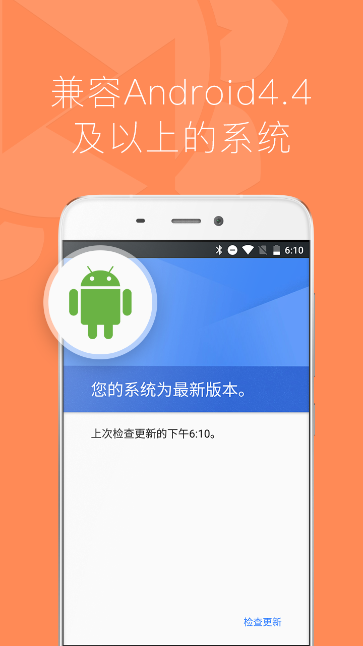 向日葵app