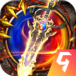 龙神之光传奇服务端最新版下载-龙神之光传奇手游官方正版免费下载 v2.0.15 安卓版