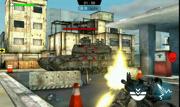 特警力量cs之魂内购破解版