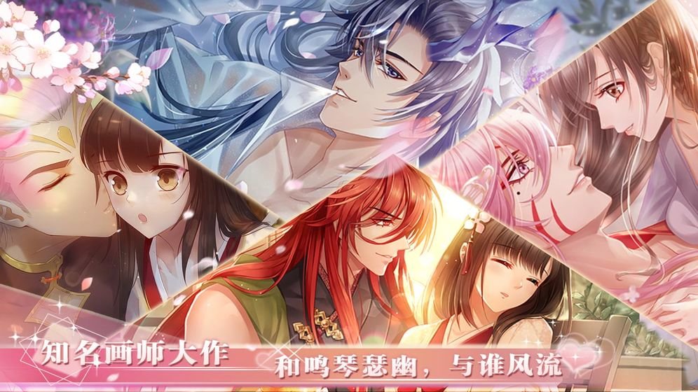 半世界之旅内测服