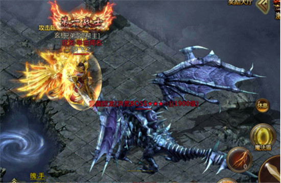 君临传奇有哪些boss 君临传奇boss介绍