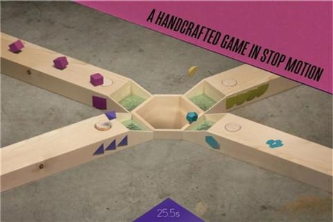 唯美和声手机版