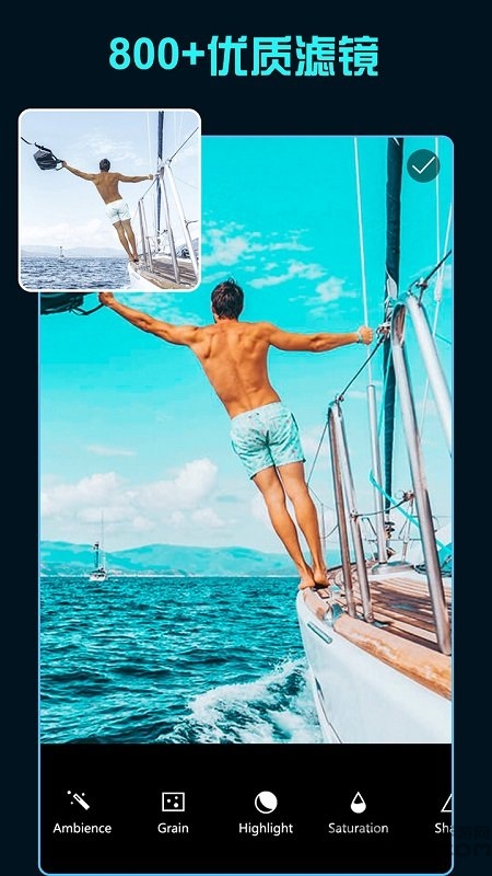 滤镜君lr调色大师手机版