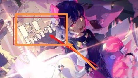 Phigros游戏攻略 Phigros手游教程